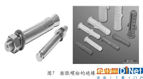 專業(yè)生產(chǎn)PVC護套、銅排、鋁排、新能源電池銅/鋁軟連接-人禾電子