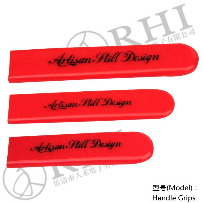 專業(yè)生產(chǎn)PVC護(hù)套、銅排、鋁排、新能源電池銅/鋁軟連接-人禾電子