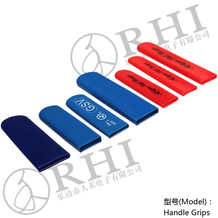 專業(yè)生產(chǎn)PVC護(hù)套、銅排、鋁排、新能源電池銅/鋁軟連接-人禾電子