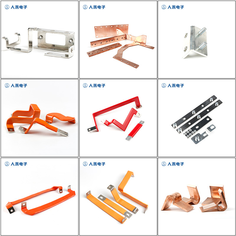 專業(yè)生產(chǎn)PVC護(hù)套、銅排、鋁排、新能源電池銅/鋁軟連接-人禾電子