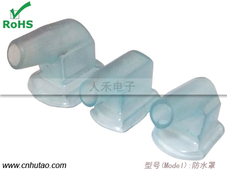 Molex替代件,塔型線束護套