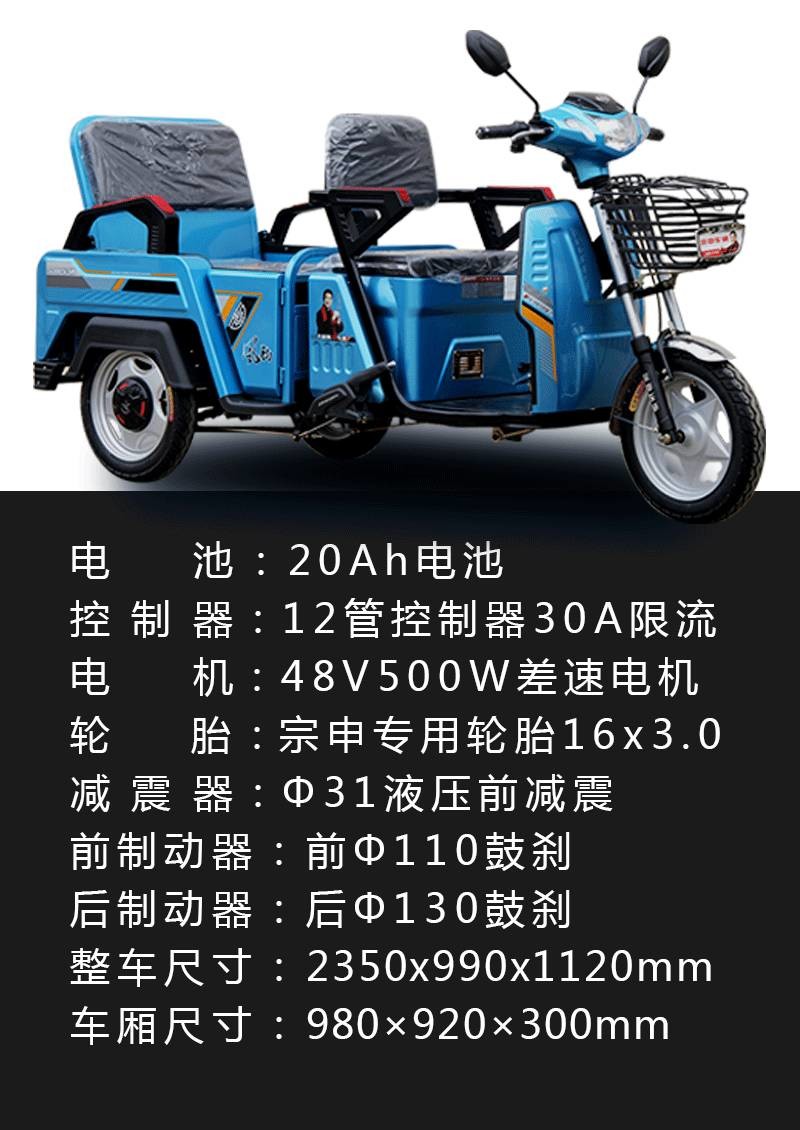 專業(yè)生產(chǎn)PVC護(hù)套、銅排、鋁排、新能源電池銅/鋁軟連接-人禾電子