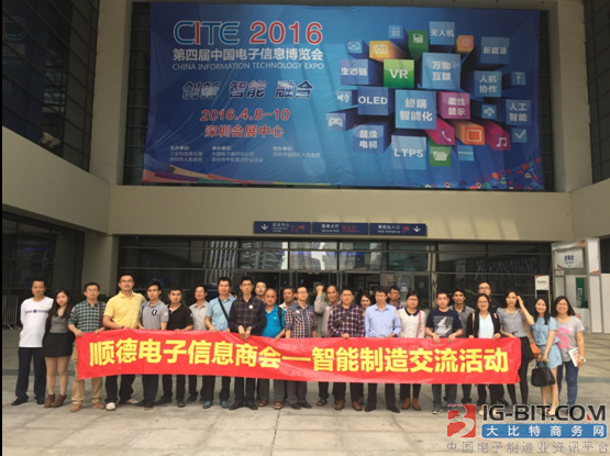 專業(yè)生產(chǎn)PVC護套、銅排、鋁排、新能源電池銅/鋁軟連接-人禾電子