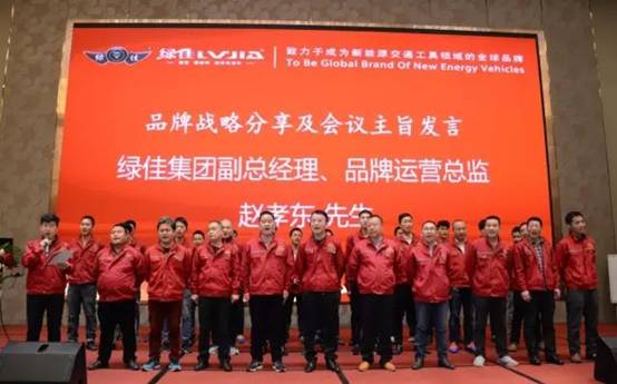 西南市場“攻城略地”之后，爭做行業(yè)前四的綠佳下一站駛向哪里？