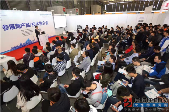 專業(yè)生產(chǎn)PVC護套、銅排、鋁排、新能源電池銅/鋁軟連接-人禾電子