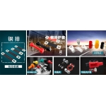 康寧發(fā)布一季度財報光纖業(yè)務收入8.18億美元