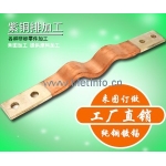 新能源汽車界跨界連連，誰才是最后的贏家？